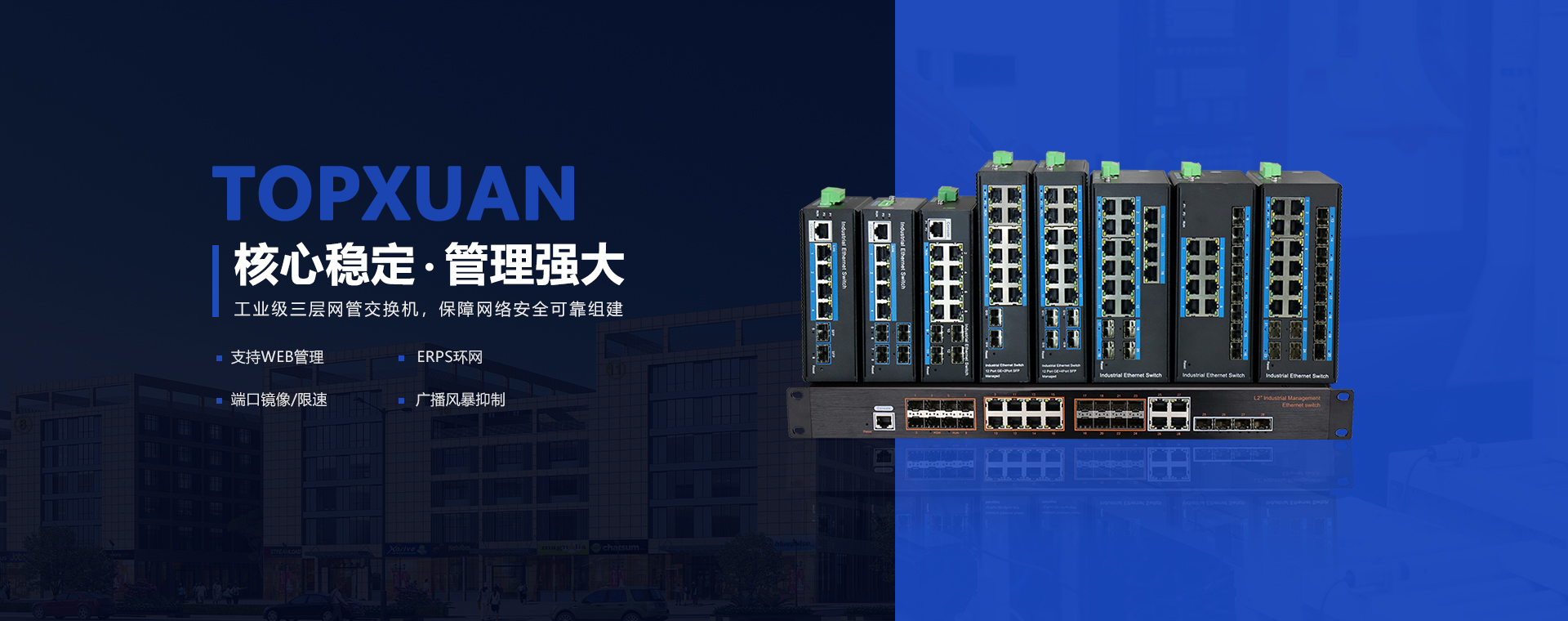 3868la银河总站(china)股份有限公司 - Make It Possible
