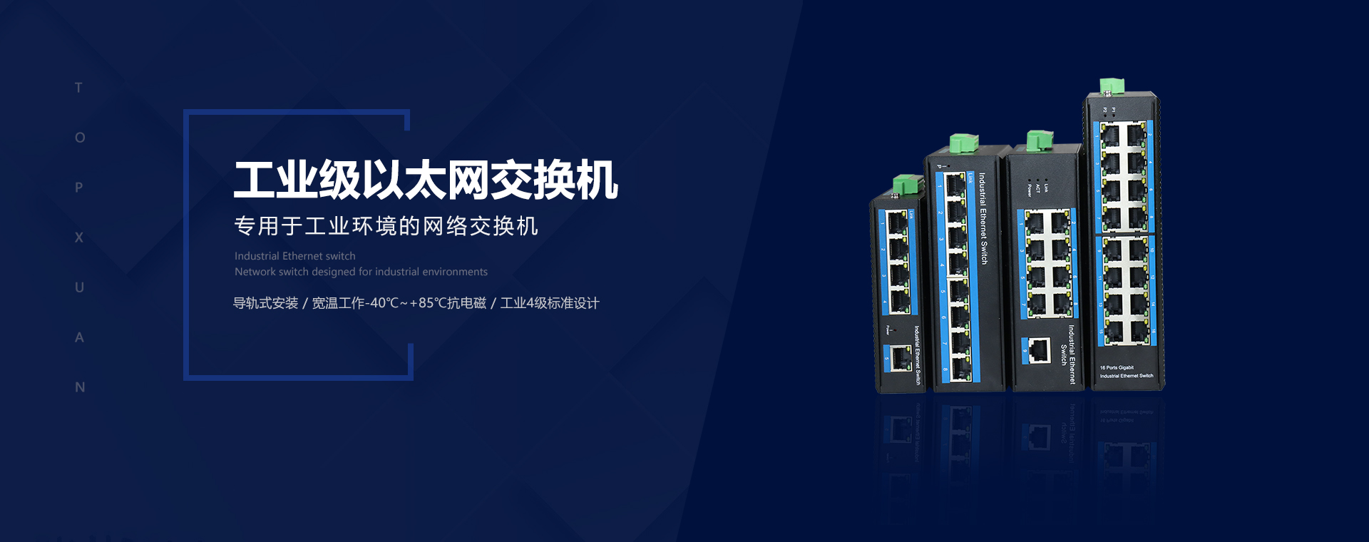 3868la银河总站(china)股份有限公司 - Make It Possible