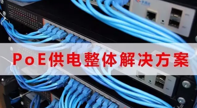 3868la银河总站(china)股份有限公司 - Make It Possible