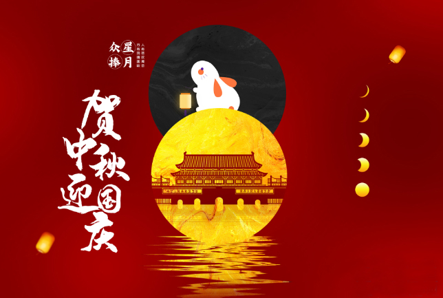 3868la银河总站(china)股份有限公司 - Make It Possible