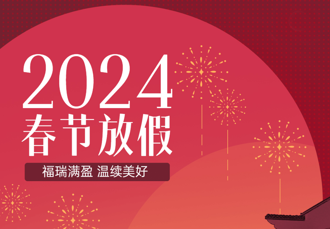 3868la银河总站(china)股份有限公司 - Make It Possible