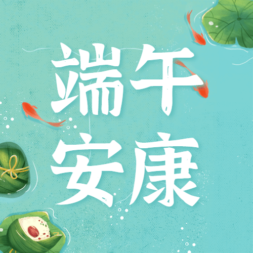 3868la银河总站(china)股份有限公司 - Make It Possible