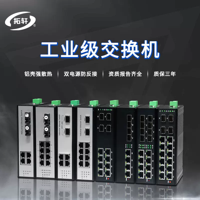 3868la银河总站(china)股份有限公司 - Make It Possible