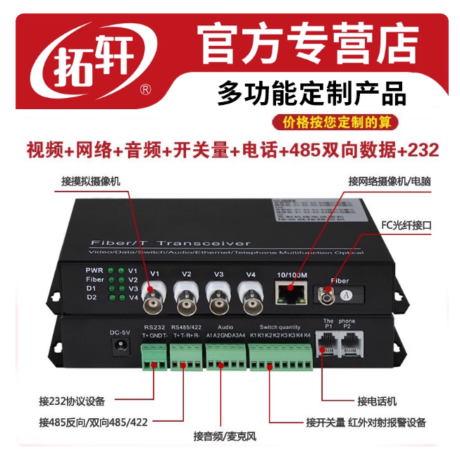 3868la银河总站(china)股份有限公司 - Make It Possible