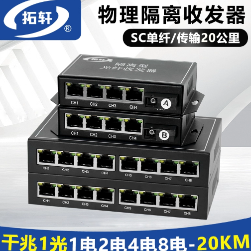 3868la银河总站(china)股份有限公司 - Make It Possible