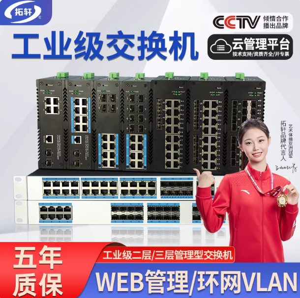 3868la银河总站(china)股份有限公司 - Make It Possible