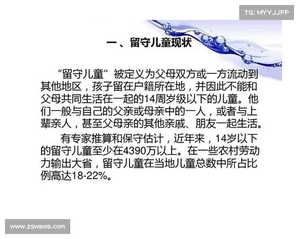 幼儿武术教育的意义与发展路径探讨及其对儿童身心健康的促进作用 幼儿武术教育的意义与发展路径探讨及其对儿童身心健康的促进作用