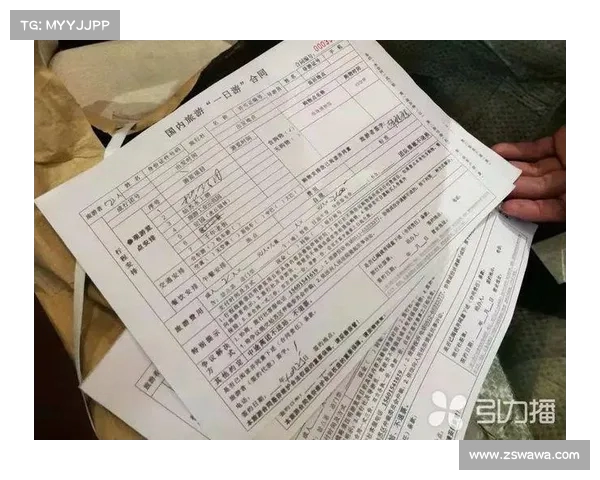 苏州奥体周边酒店昨夜涨价 部分房间已被预订一空 苏州奥体周边酒店昨夜涨价 部分房间已被预订一空