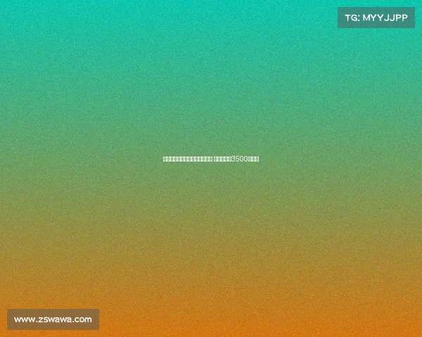 罗马诺：母公司无意出售大杜埃 初始估价约3500万欧元