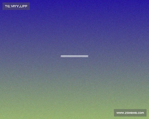 近期厄德高洗白现象减弱，舆论风向逐渐变化分析