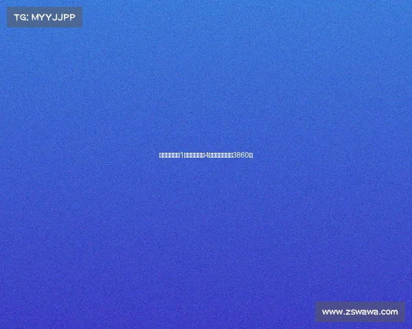 曼联一夜节省1亿镑巧妙套现4大球星年薪减少3860万