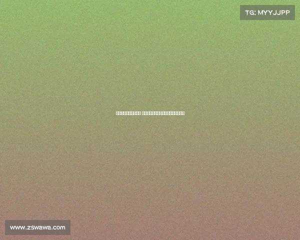 樊振东和倪妮互相关注 倪妮曾公开表示虽然不认识但很喜欢他