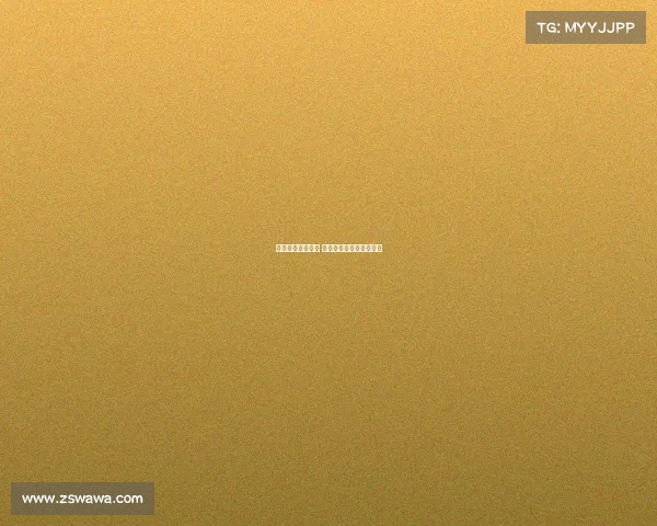 霍伊伦已抵达罗马 周日将接受那不勒斯体检