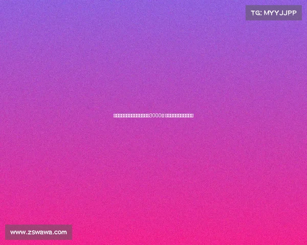 布莱顿对埃斯图皮尼安要价不到3000万 米兰将继续追求这名后卫 布莱顿对埃斯图皮尼安要价不到3000万 米兰将继续追求这名后卫