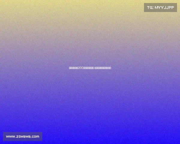 科莫准备支付300万欧签下莫拉塔 加拉塔萨雷目标达成在即 科莫准备支付300万欧签下莫拉塔 加拉塔萨雷目标达成在即