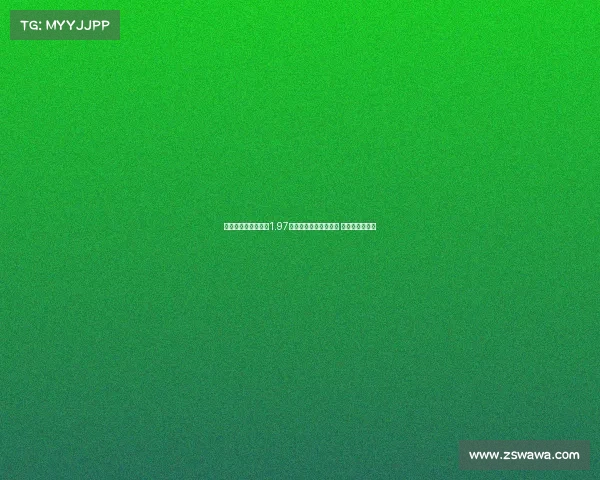 米兰与国米就圣西罗1.97亿欧出售价格达成协议 市政府确认交易 米兰与国米就圣西罗1.97亿欧出售价格达成协议 市政府确认交易