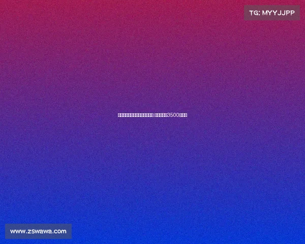 罗马诺:母公司无意出售大杜埃 初始估价约3500万欧元 罗马诺:母公司无意出售大杜埃 初始估价约3500万欧元