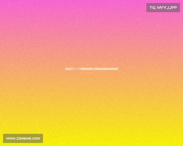 胡金秋轰20+10再创佳绩表现出色 无愧男篮定海神针锁定最佳阵容名额 胡金秋轰20+10再创佳绩表现出色 无愧男篮定海神针锁定最佳阵容名额