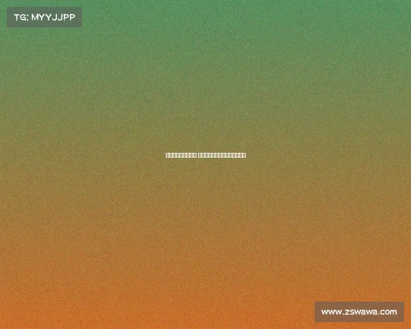 阿什利杨采访时走光 意外队友背景现半个屁股引热议