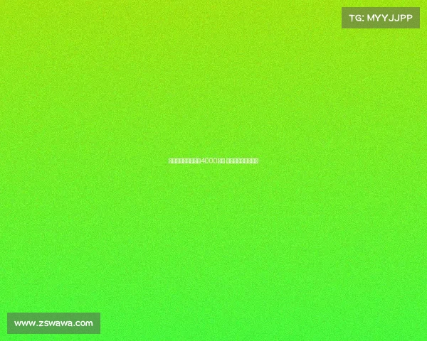 国米欲留比塞克标价4000万欧 帕瓦尔或成离队首选