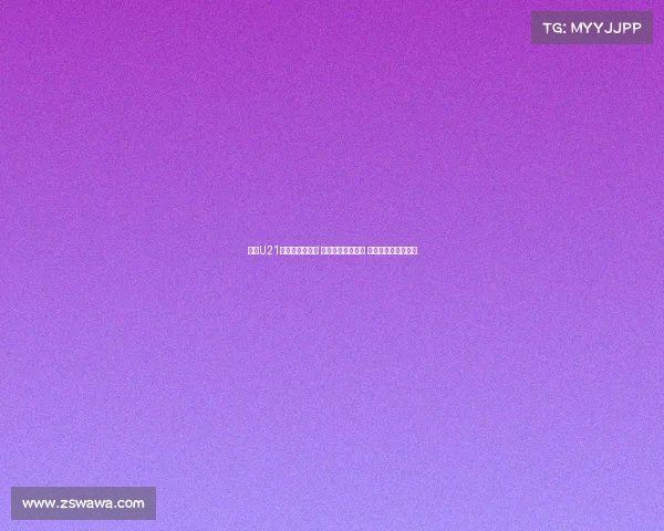 曼联U21前锋马瑟或离队 马拉西亚去留未定 奥纳纳前景仍不明朗