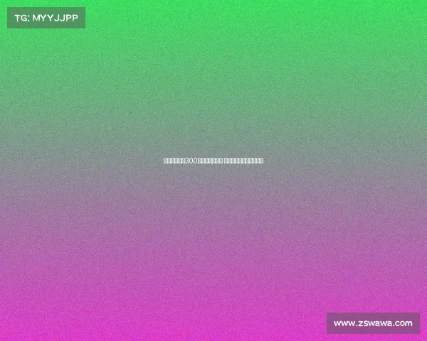 科莫准备支付300万欧签下莫拉塔 加拉塔萨雷目标达成在即