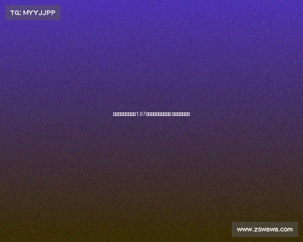 米兰与国米就圣西罗1.97亿欧出售价格达成协议 市政府确认交易