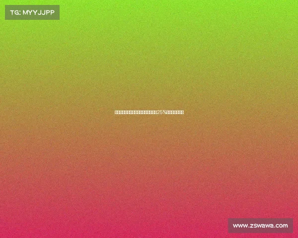 葡体水晶宫西汉姆联争夺德温特尤文有25%分成成交易核心