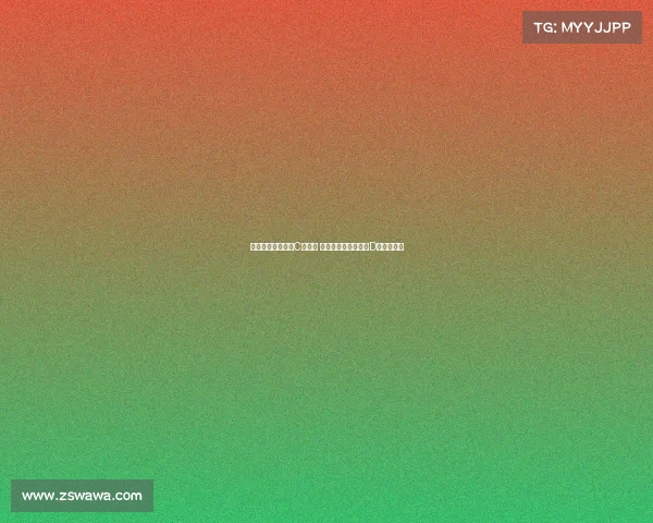 赵睿签约北京三年C类合同 王哲林续约上海三年D类顶薪合同