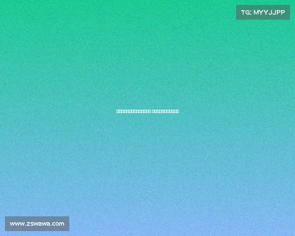 米兰计划周一完成阿泰卡梅转会 浮动奖金成交易关键因素